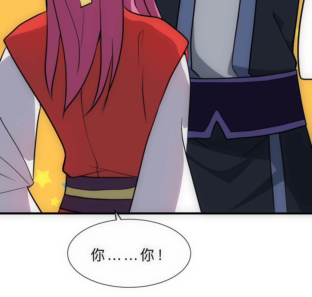 第308话 孽债37
