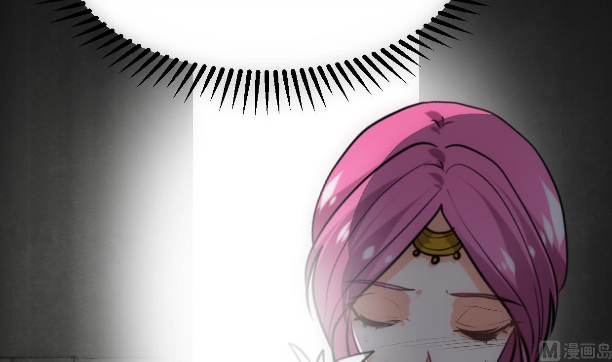 第308话 孽债67