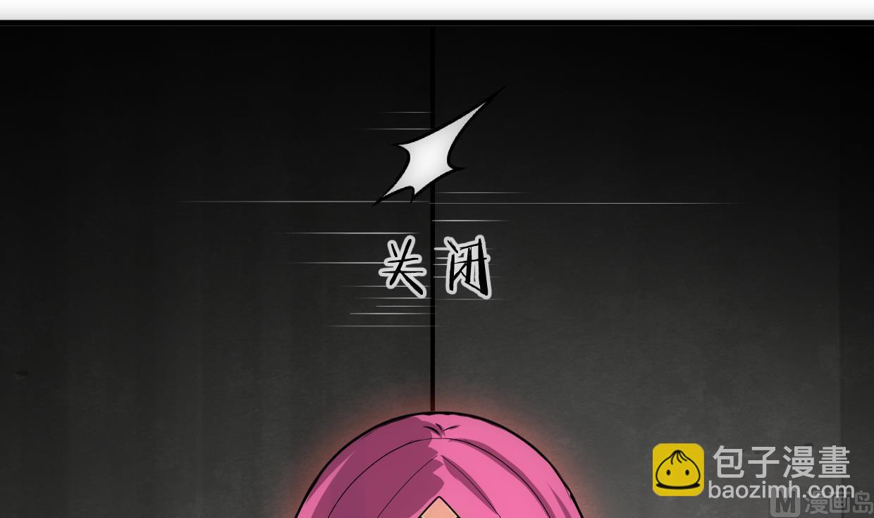 第308话 孽债73
