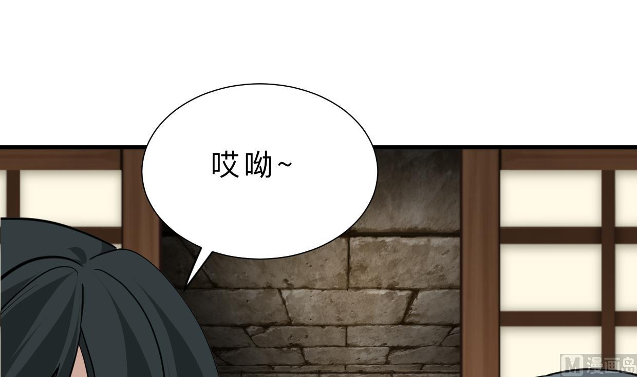第309话 选择的路口36