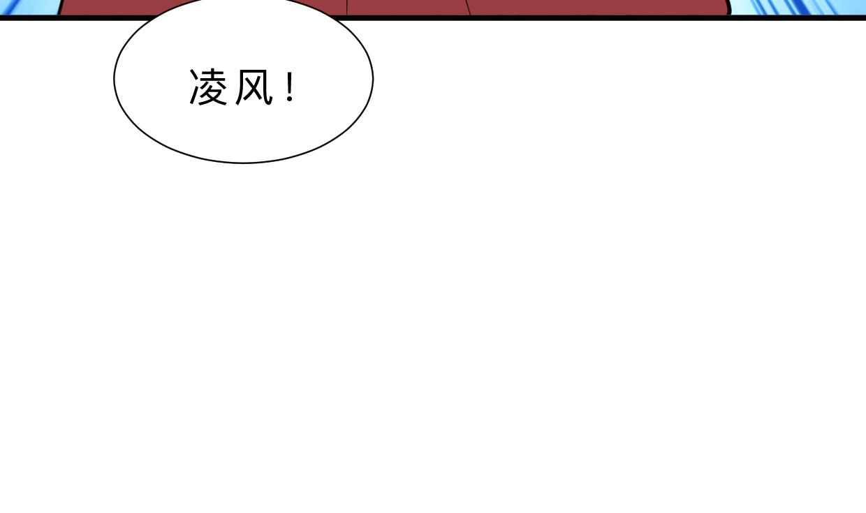 第309话 选择的路口4