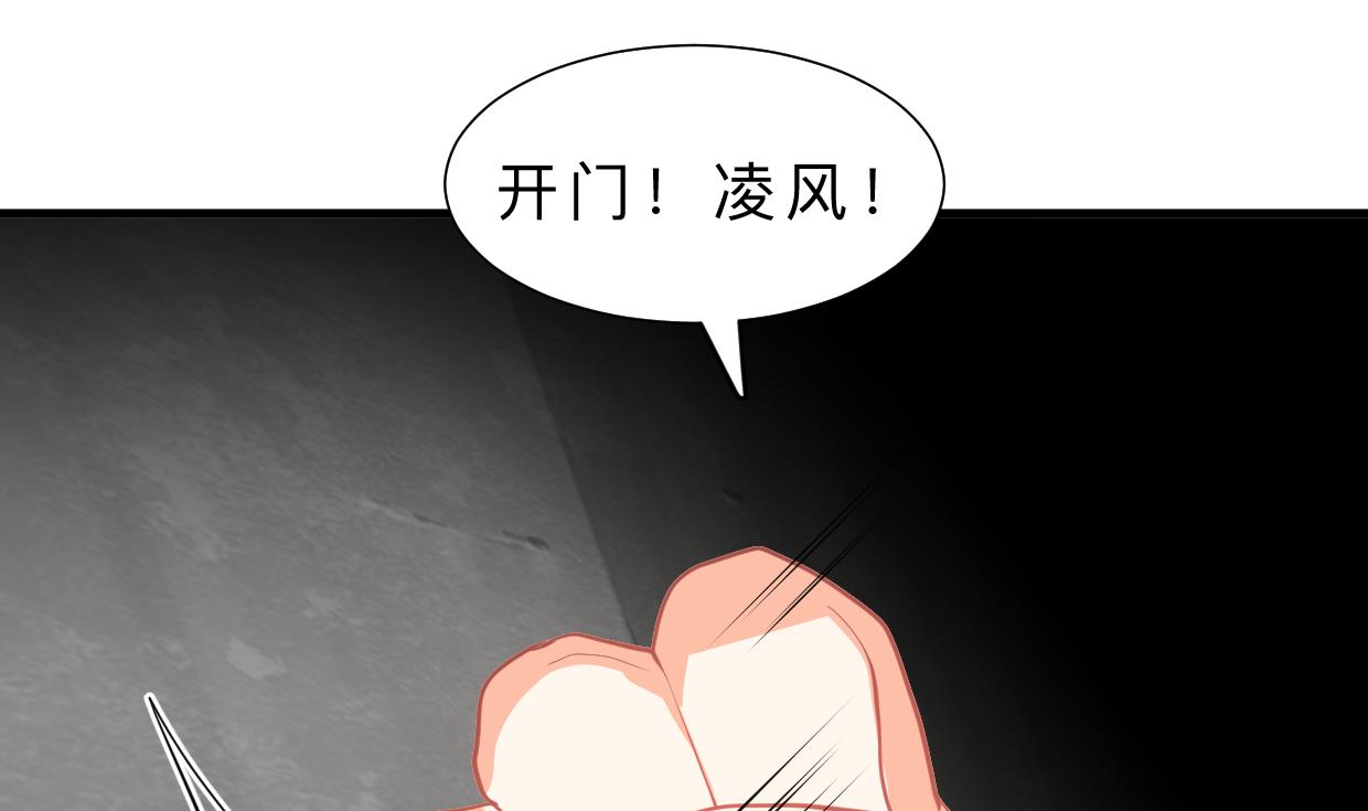 第309话 选择的路口5