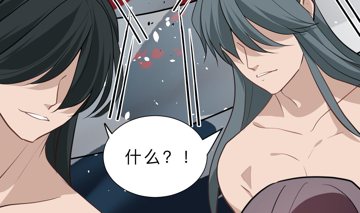 第309话 选择的路口57