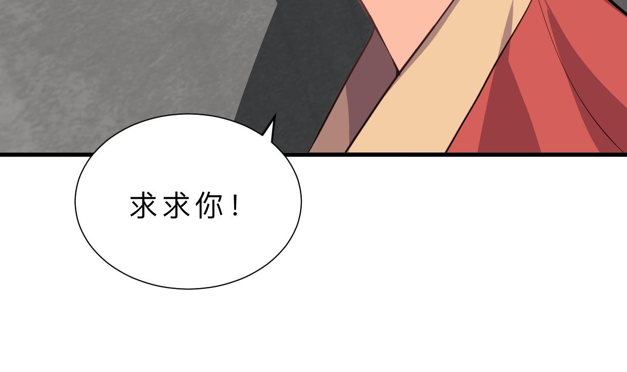 第309话 选择的路口7
