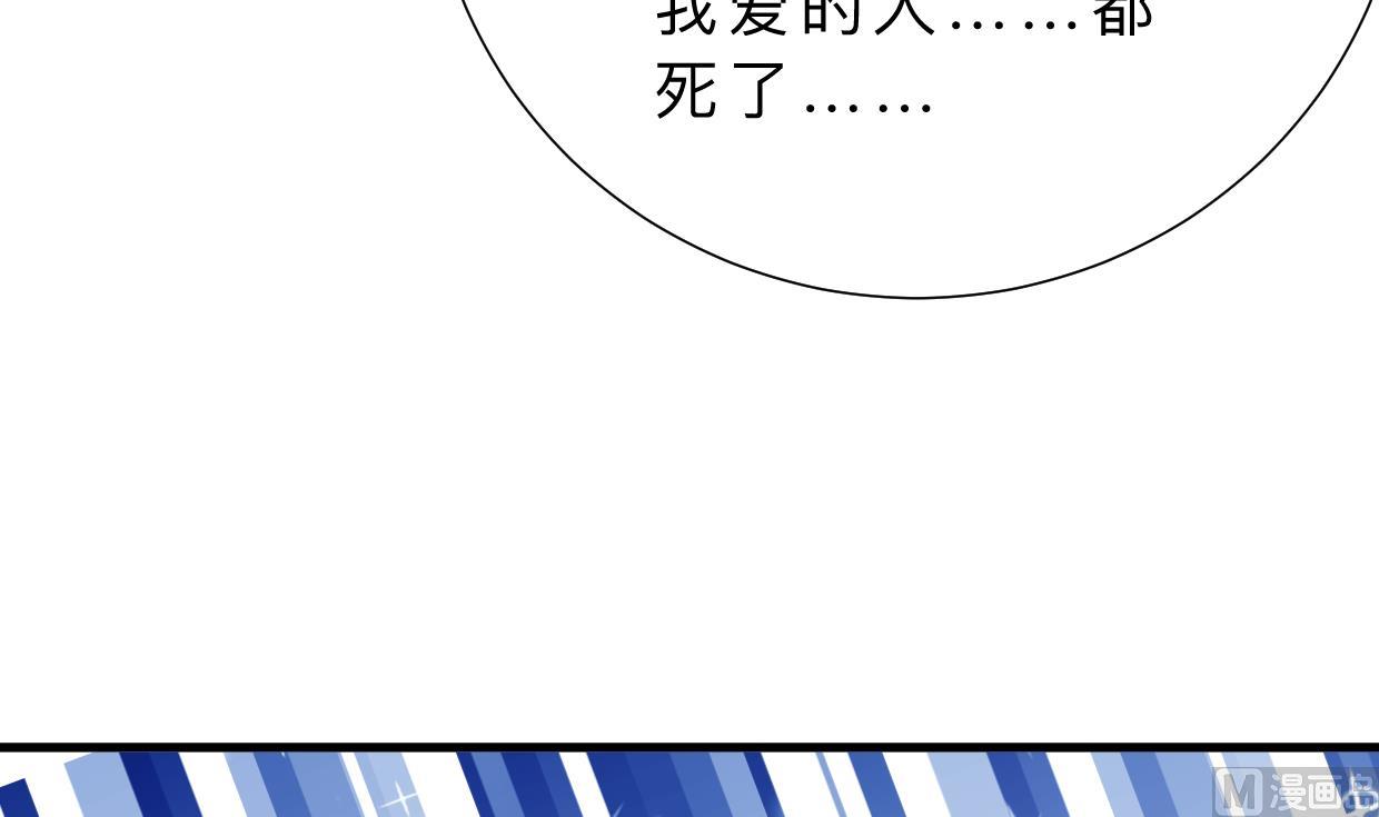 第309话 选择的路口73