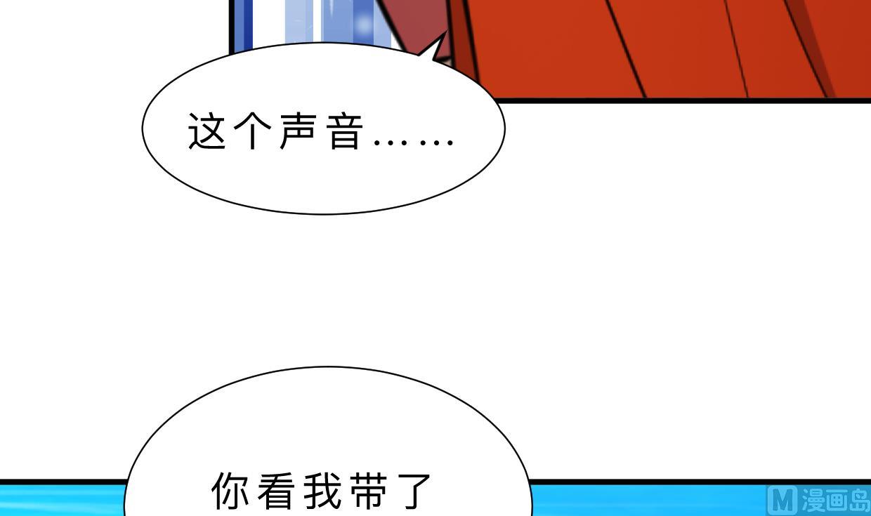 第312话 错过等待64
