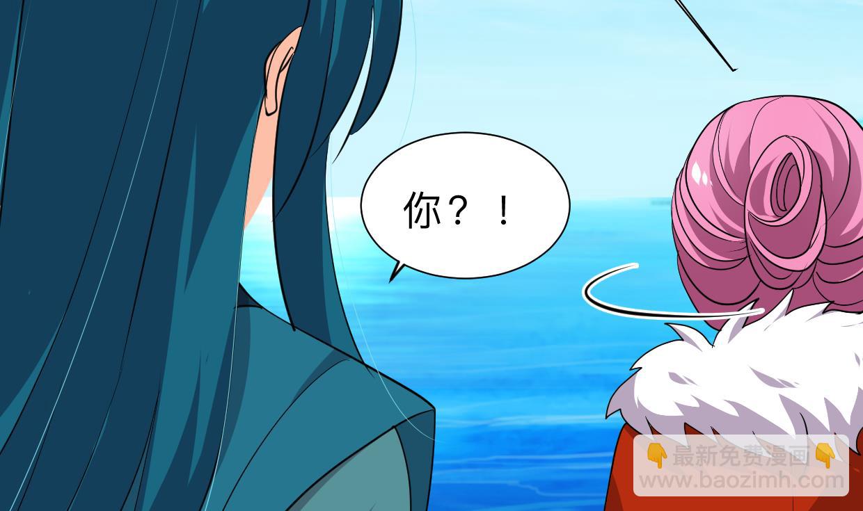 第315话 为爱痴狂26
