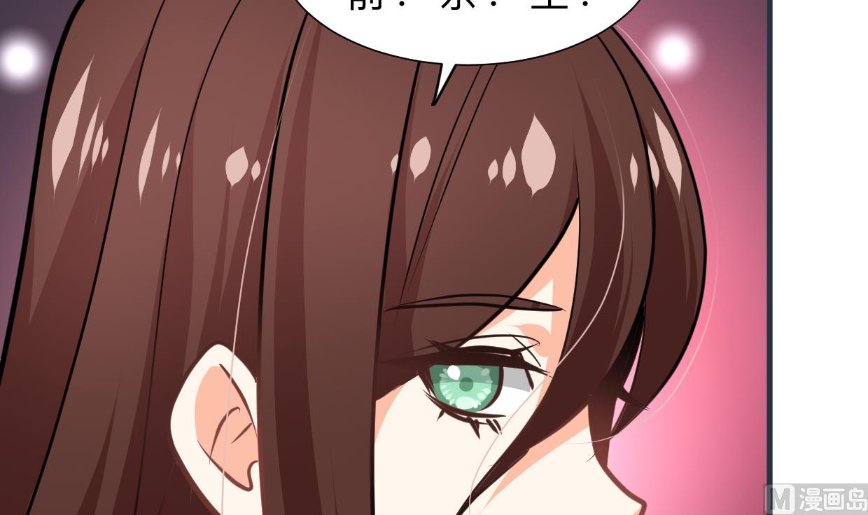第315话 为爱痴狂61