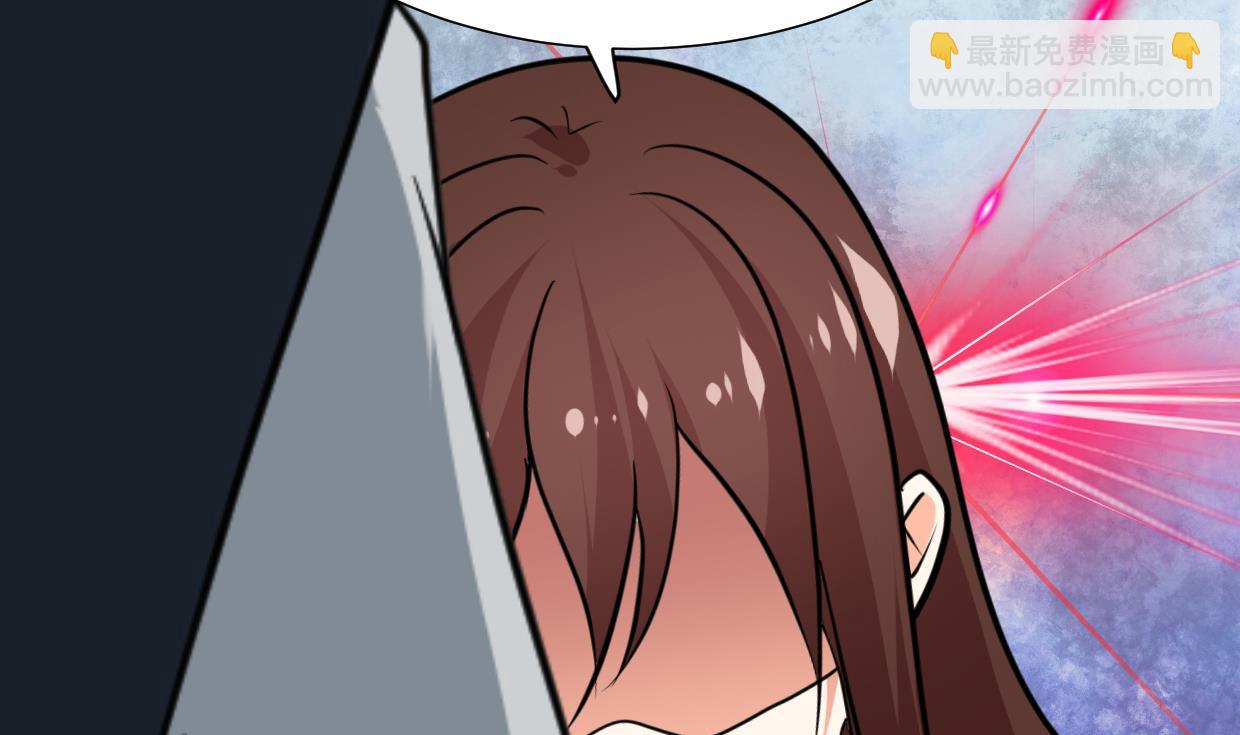 第315话 为爱痴狂69