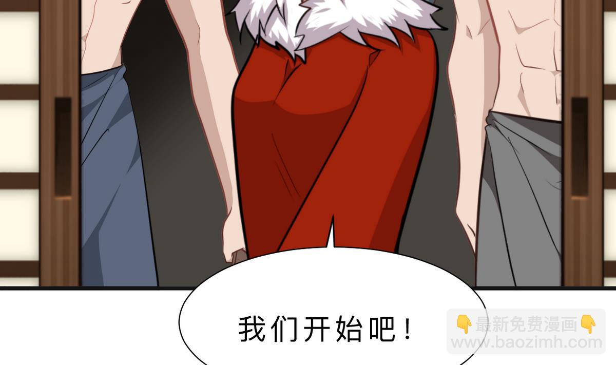 第316话 医者融的决定10