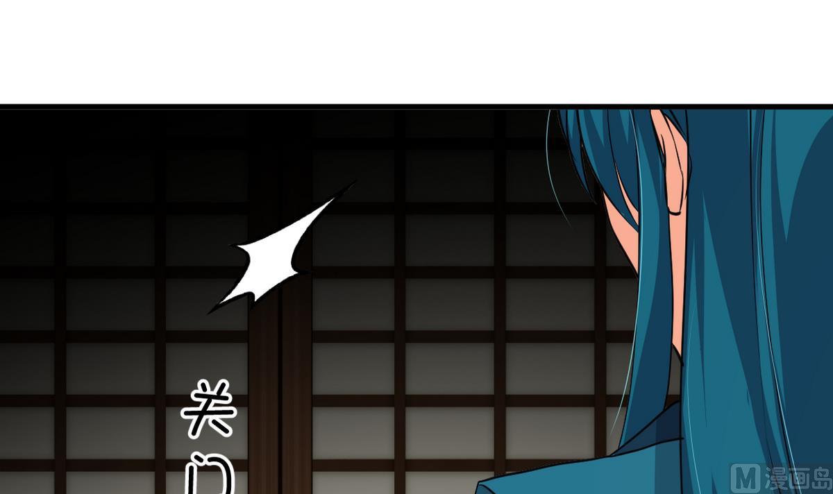 第316话 医者融的决定24