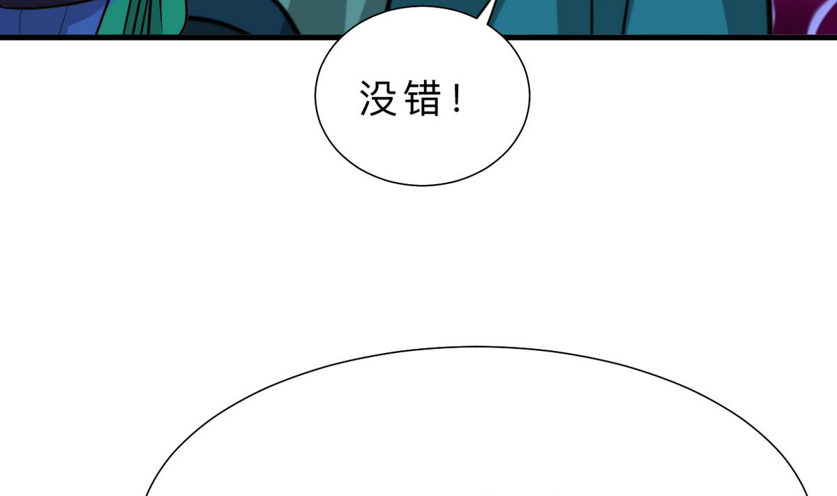 第316话 医者融的决定43