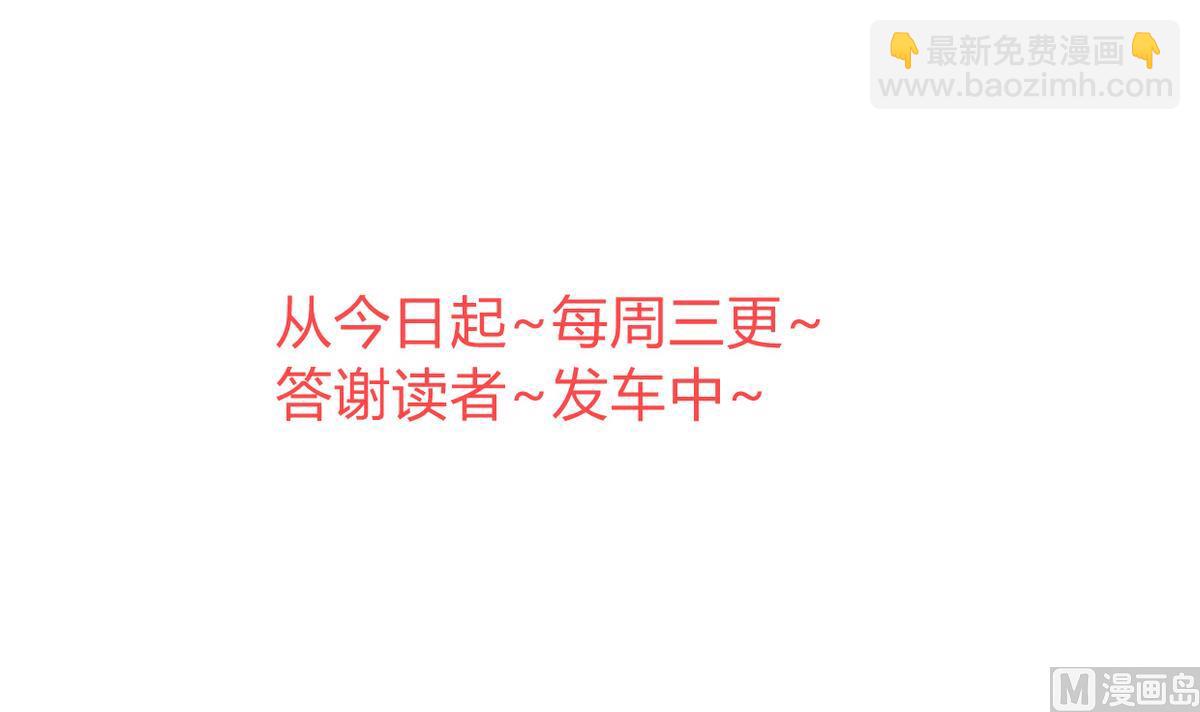 第316话 医者融的决定76