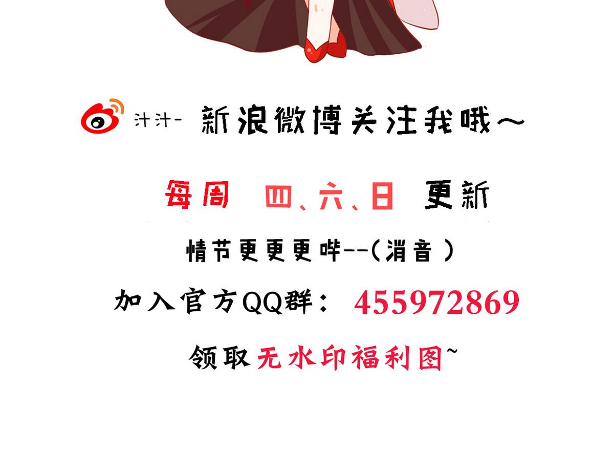 第316话 医者融的决定78