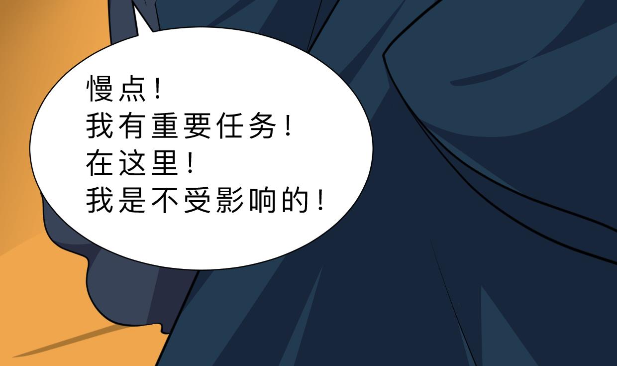 第317话 汇合10
