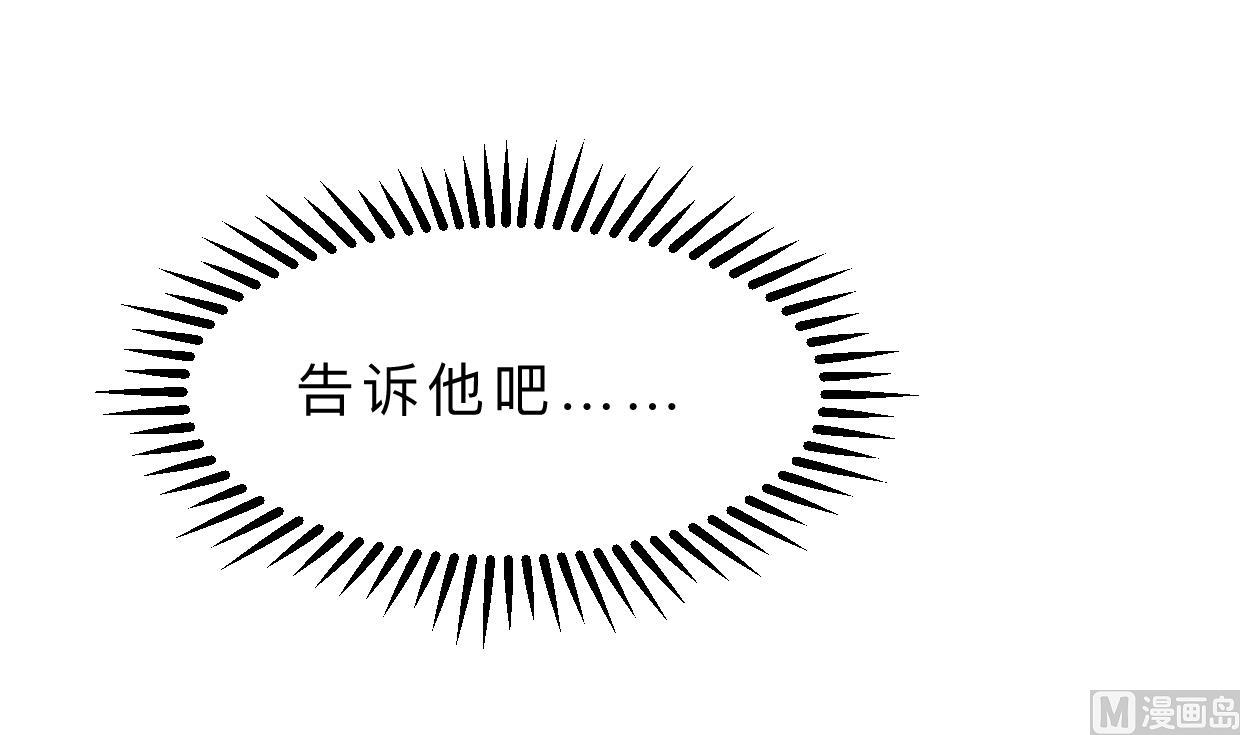 第317话 汇合12