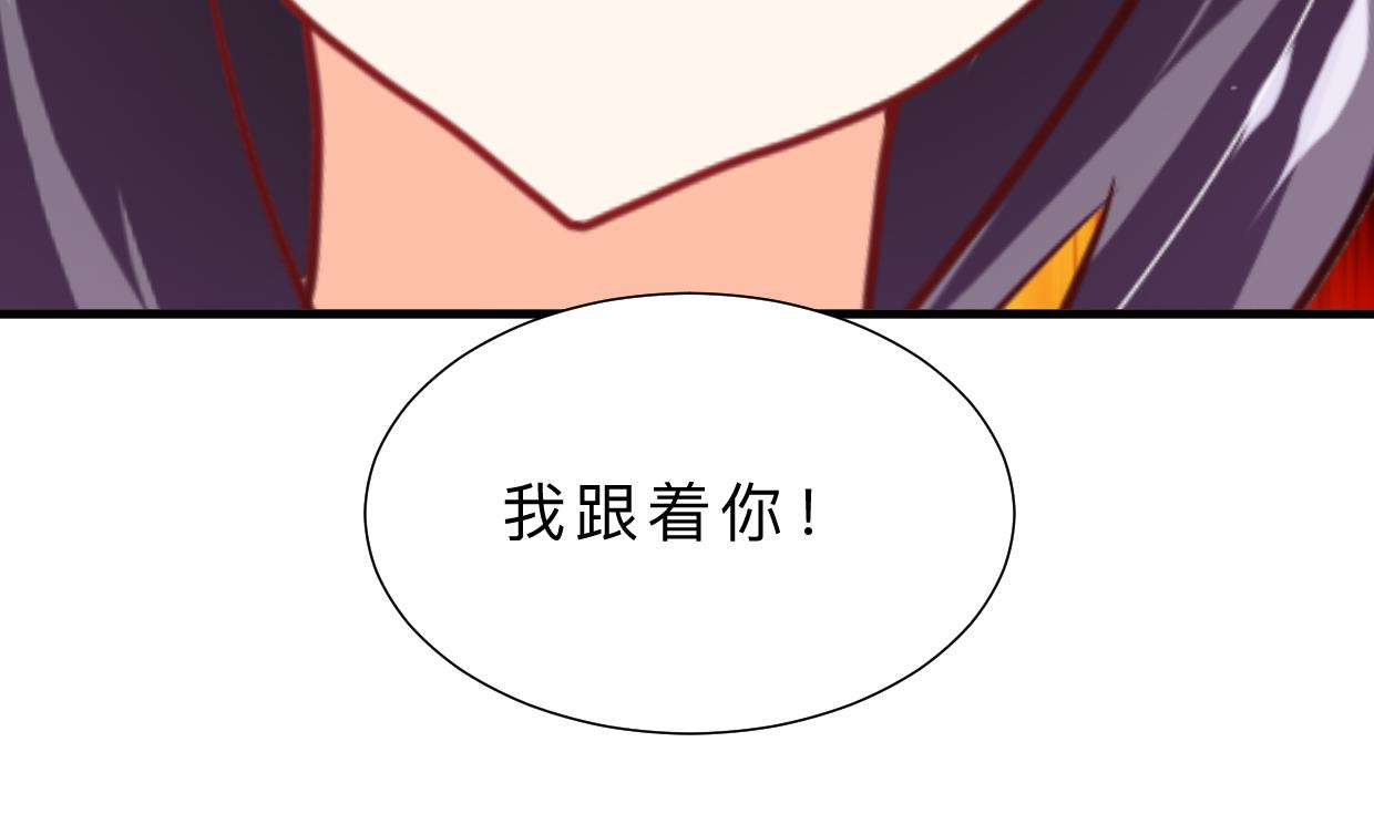 第317话 汇合22