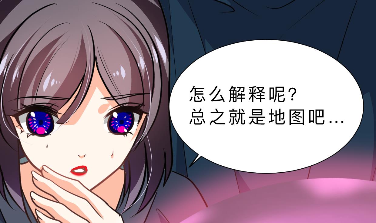 第317话 汇合31