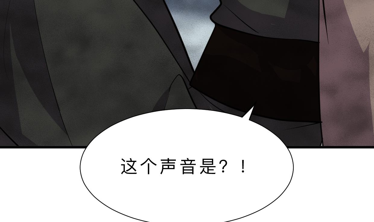 第317话 汇合63