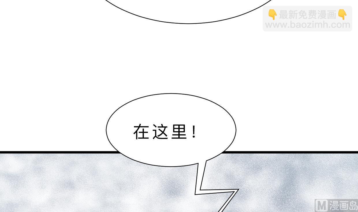 第317话 汇合67