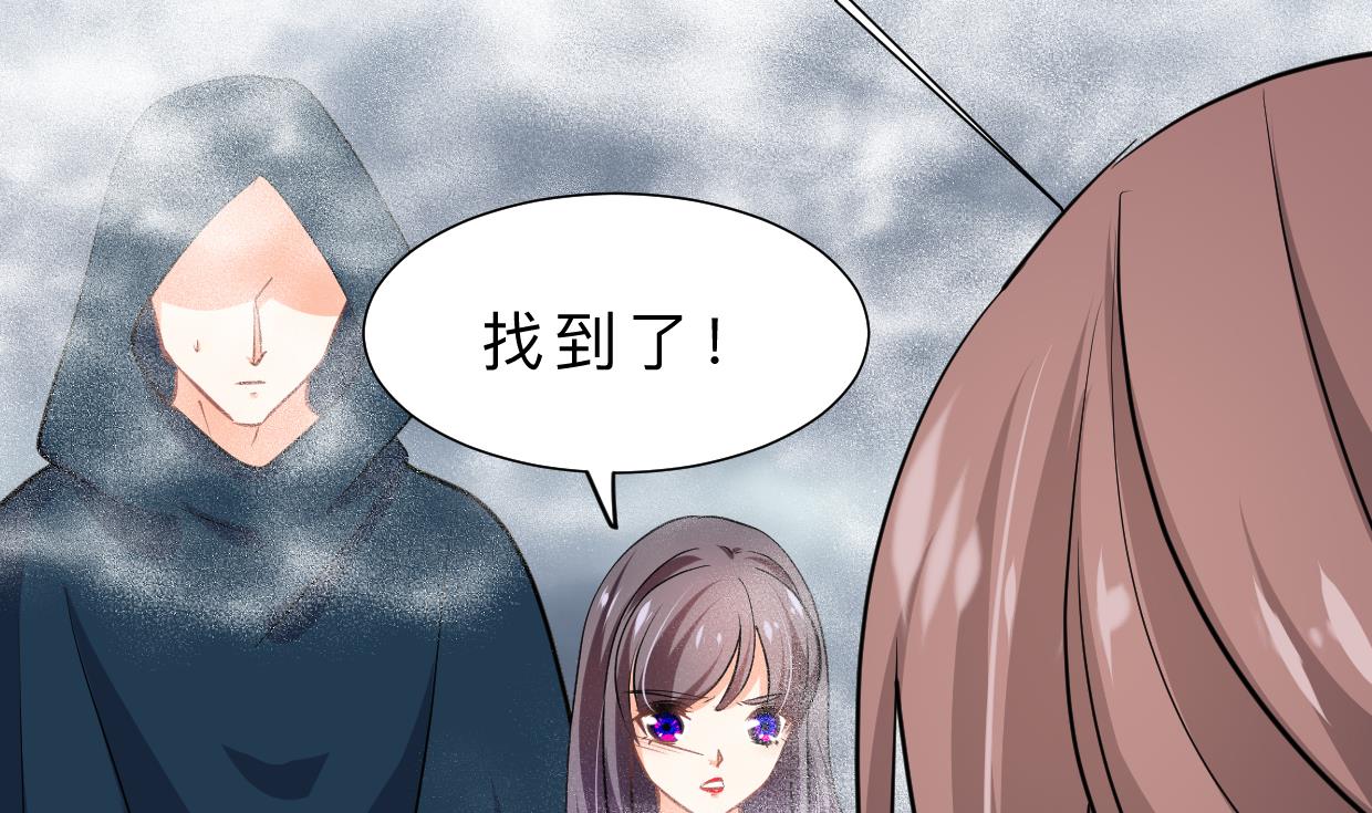 第317话 汇合68