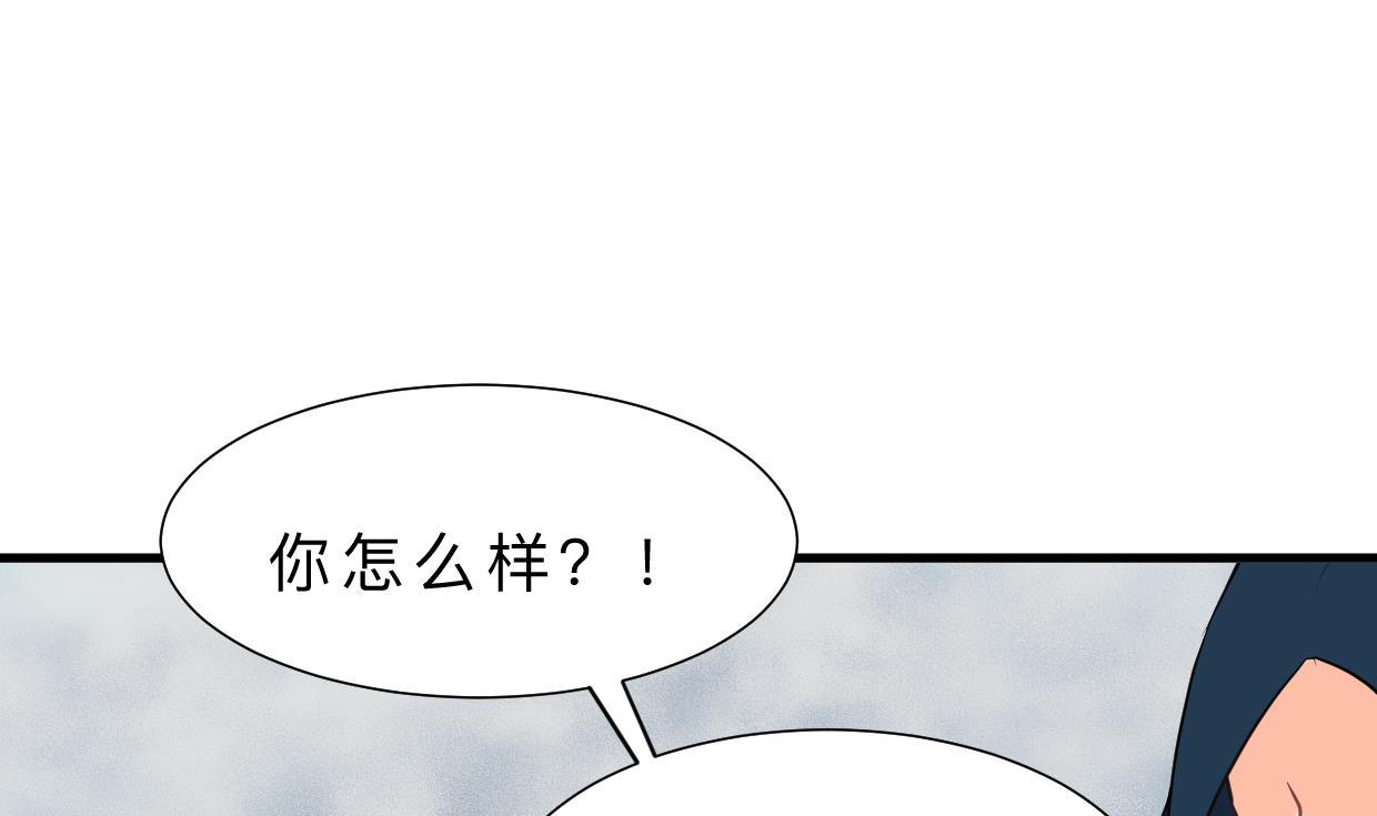 第317话 汇合72