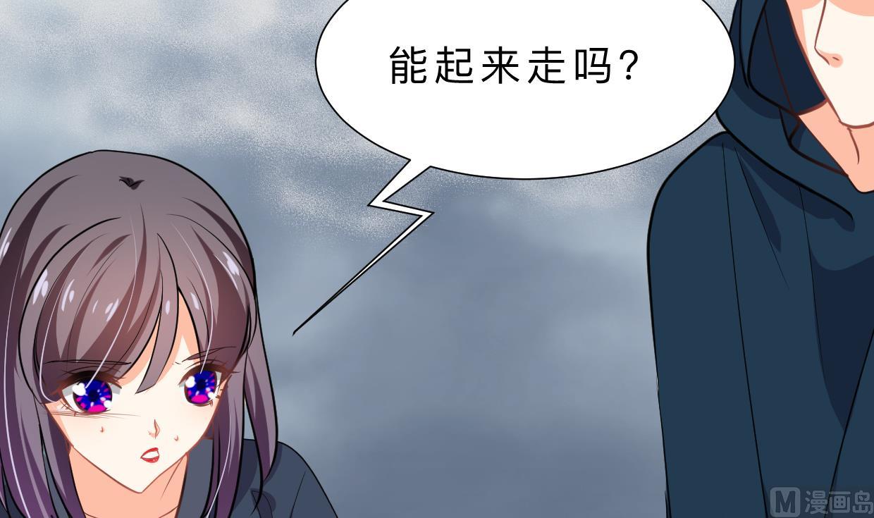 第317话 汇合73