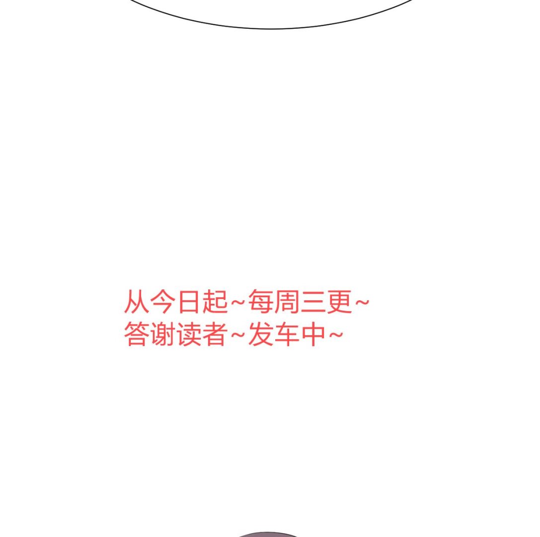 第317话 汇合77