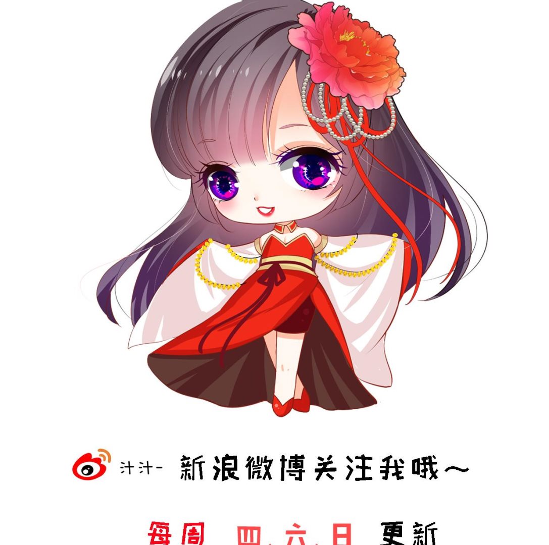 第317话 汇合78