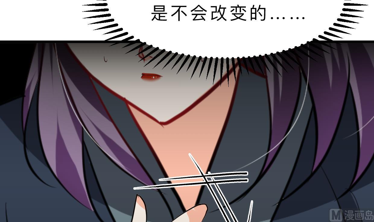 第318话 明阳一族36