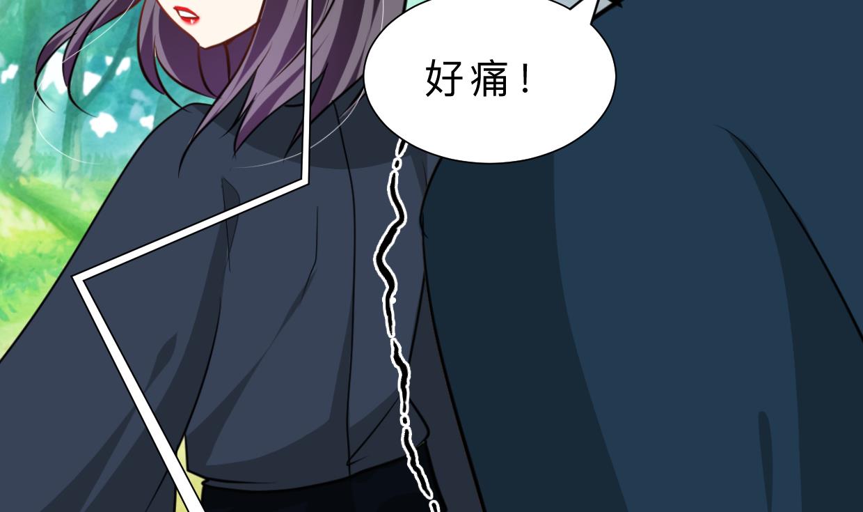 第319话  抢占先机78