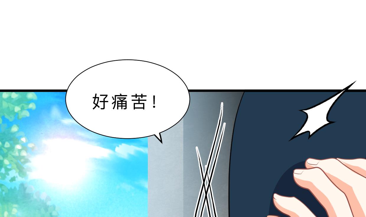 第320话 交手1