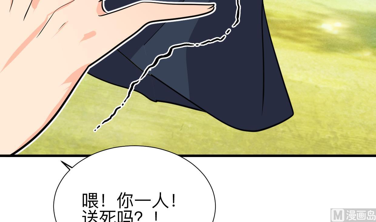 第320话 交手18