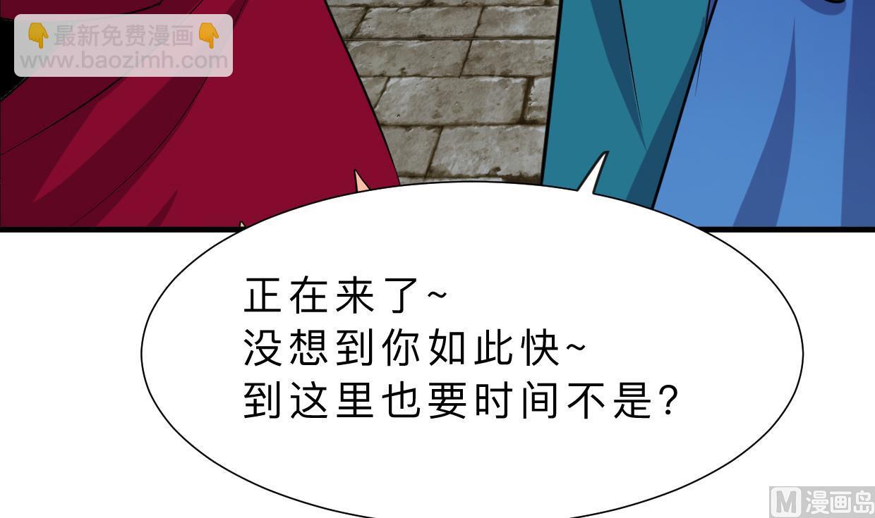 第320话 交手42