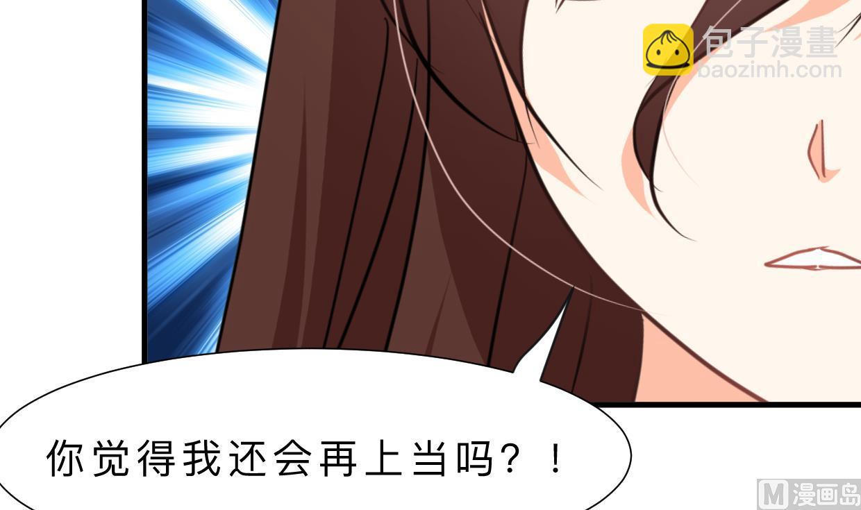 第320话 交手48