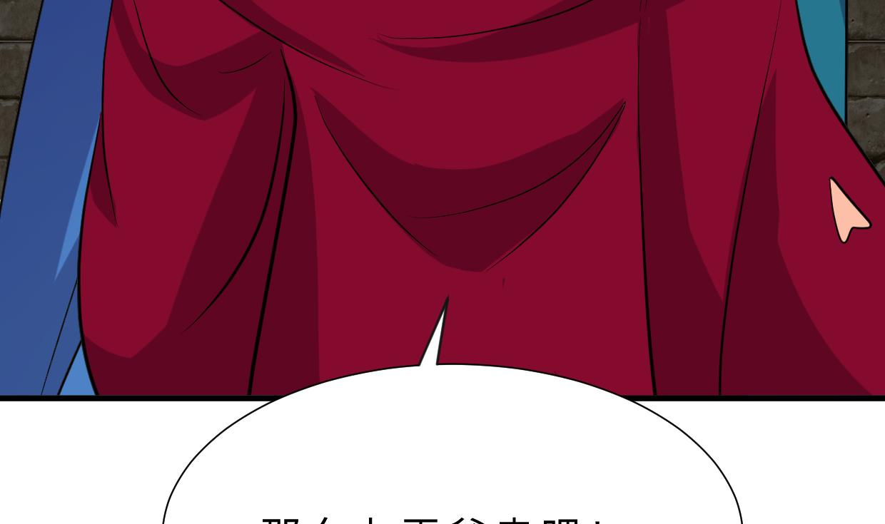 第320话 交手56