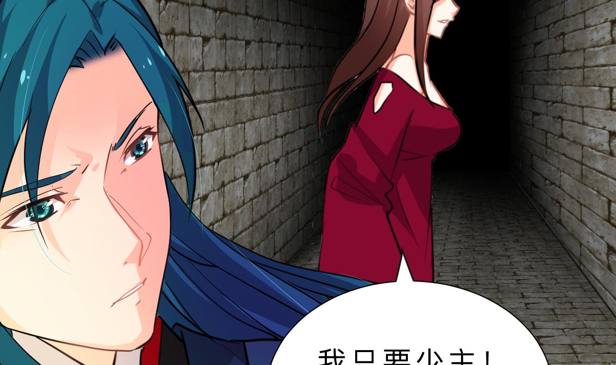 第320话 交手59