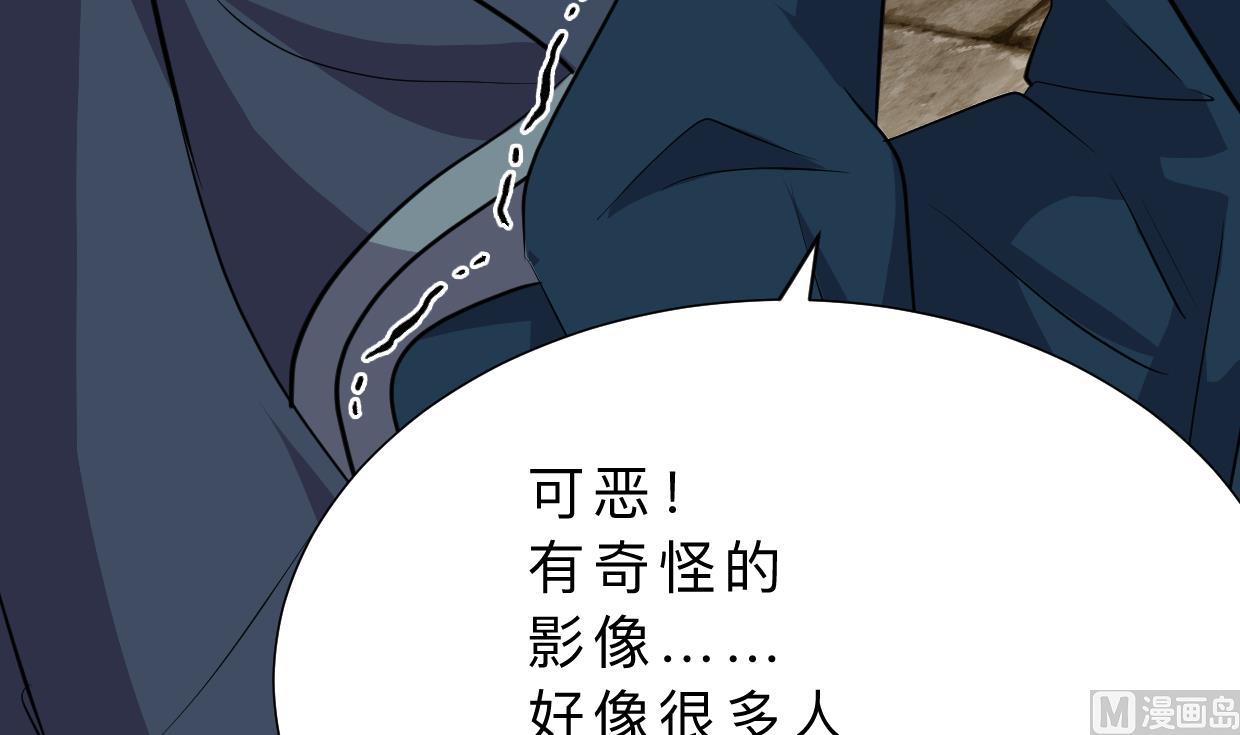 第320话 交手6
