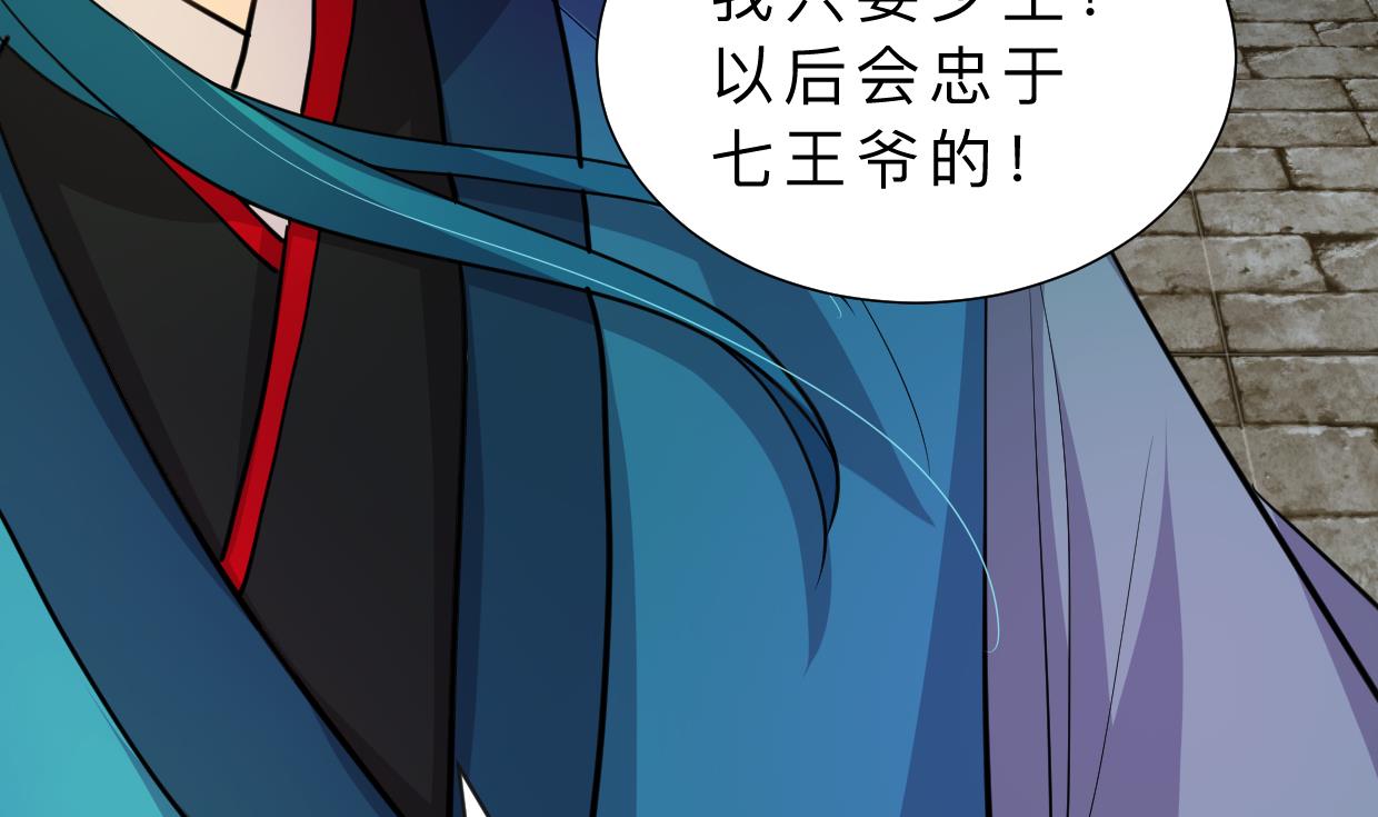 第320话 交手60