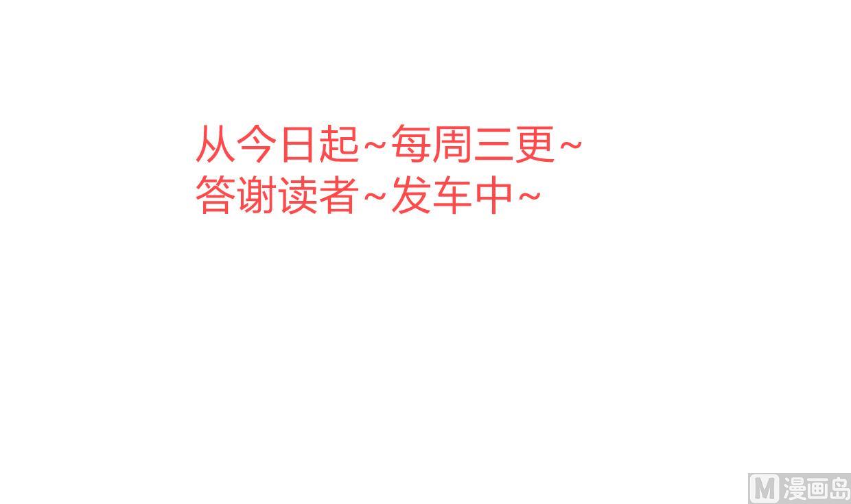第320话 交手76