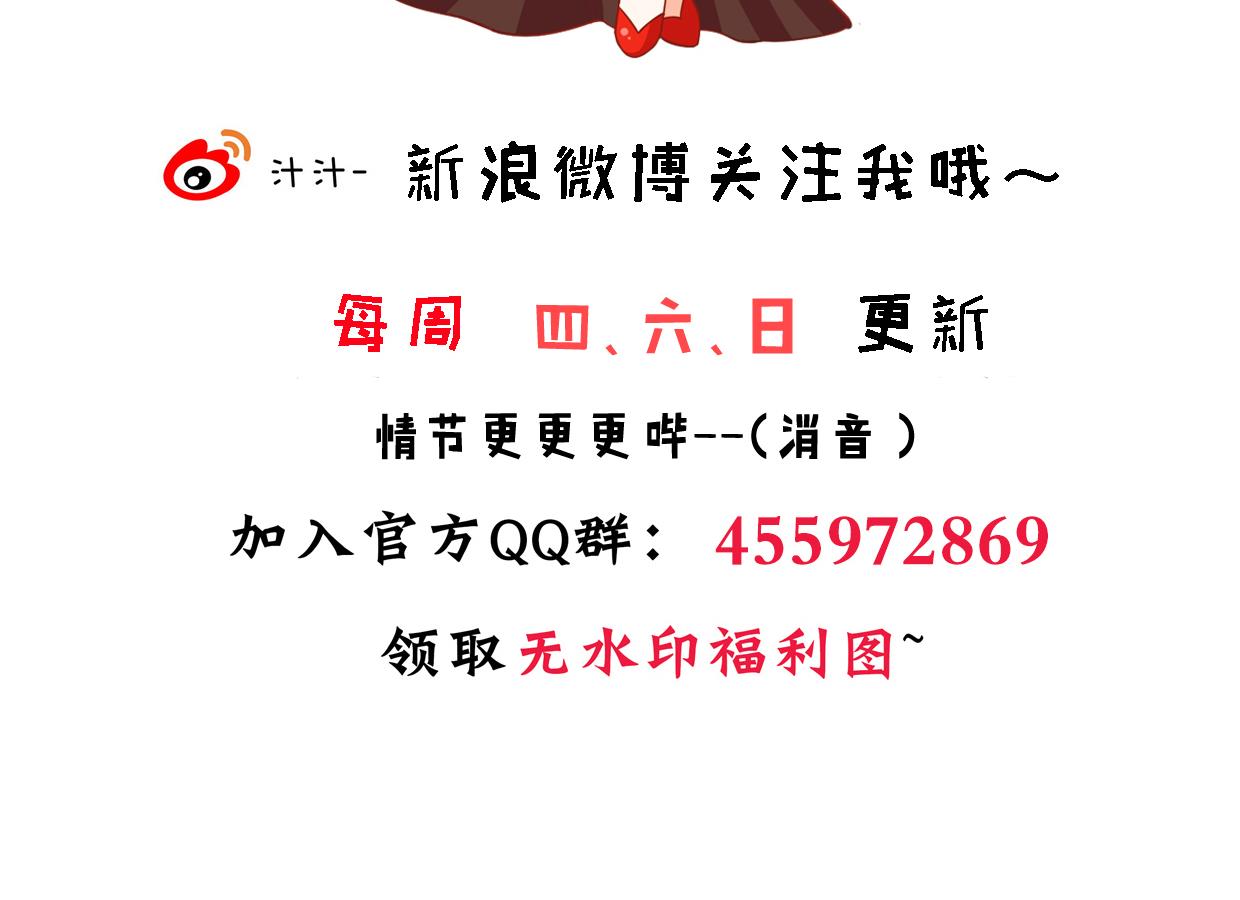 第320话 交手78
