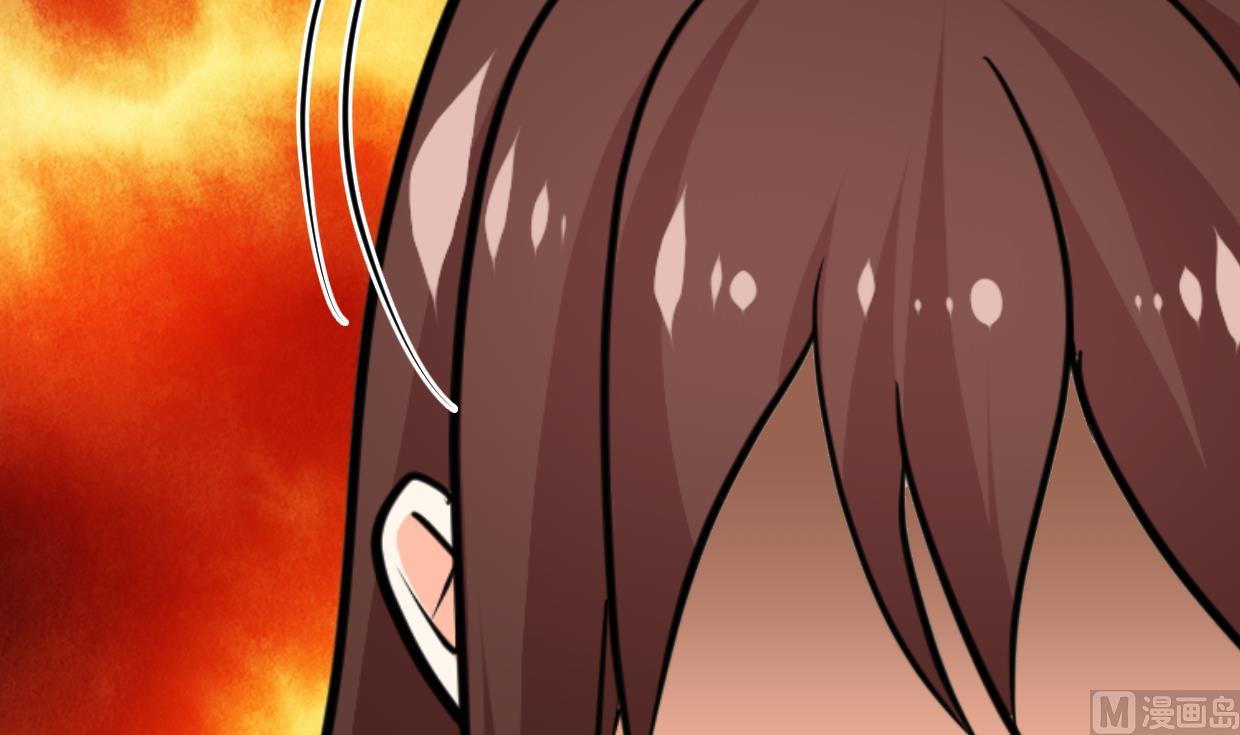 第321话 皇家宝藏12