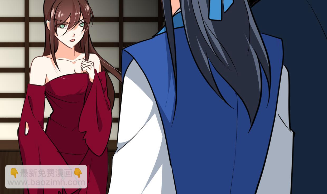 第321话 皇家宝藏2