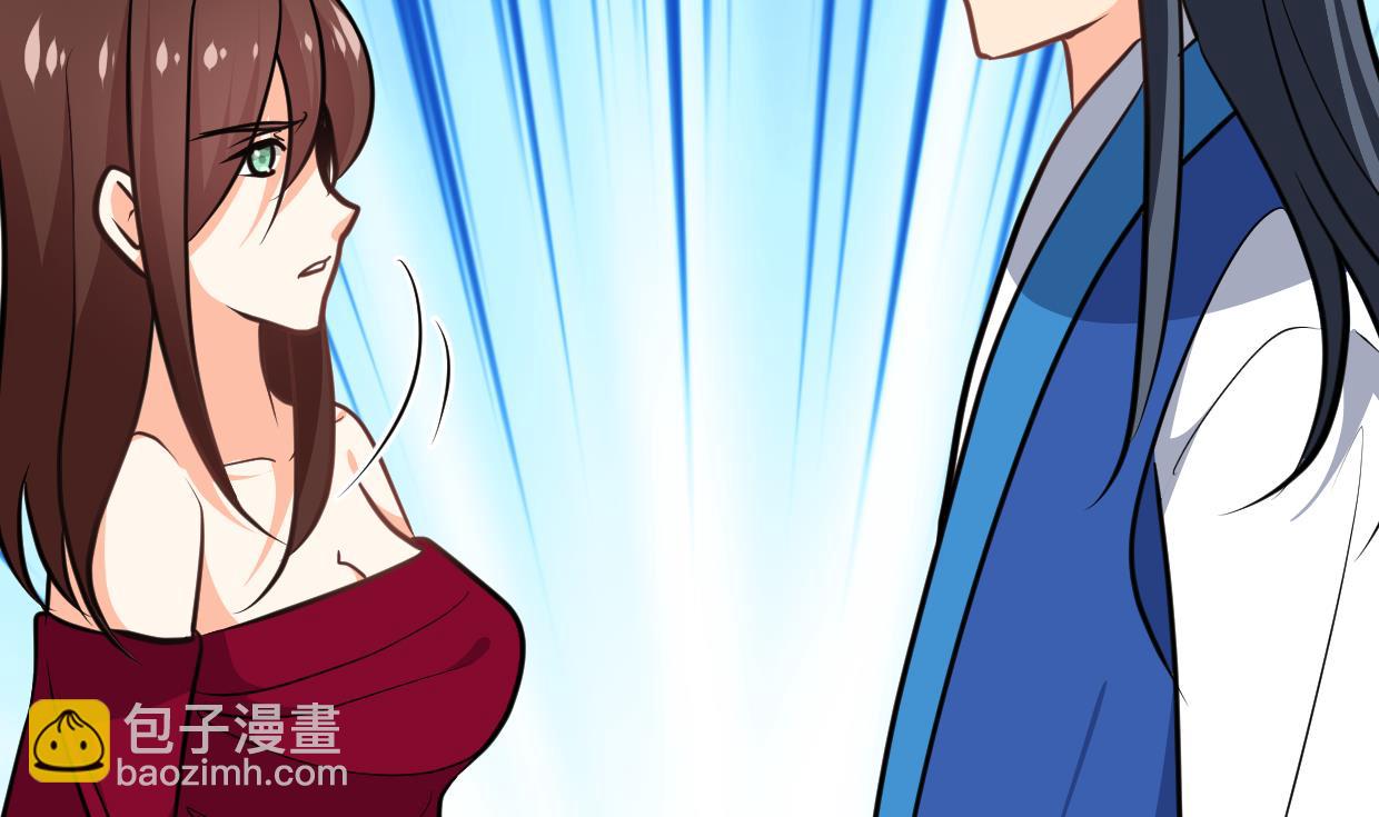 第321话 皇家宝藏35