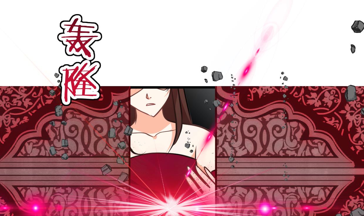 第321话 皇家宝藏66