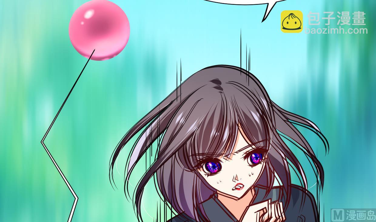 第321话 皇家宝藏70
