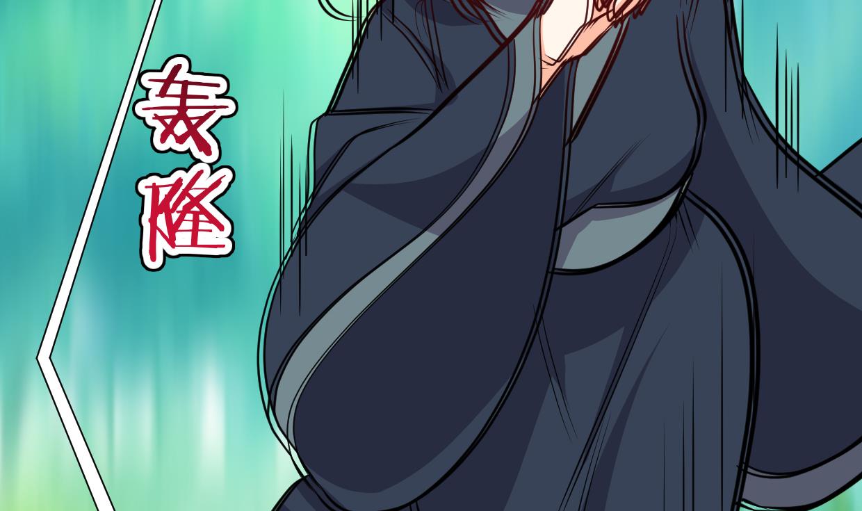 第321话 皇家宝藏71