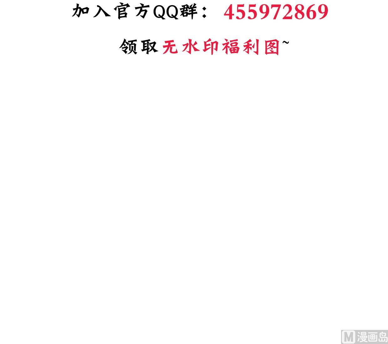 第321话 皇家宝藏76
