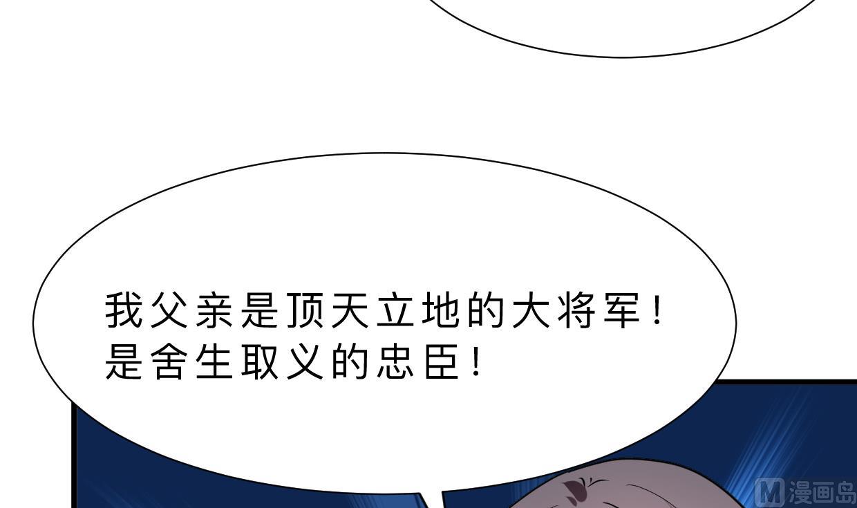 第322话 真情真意64