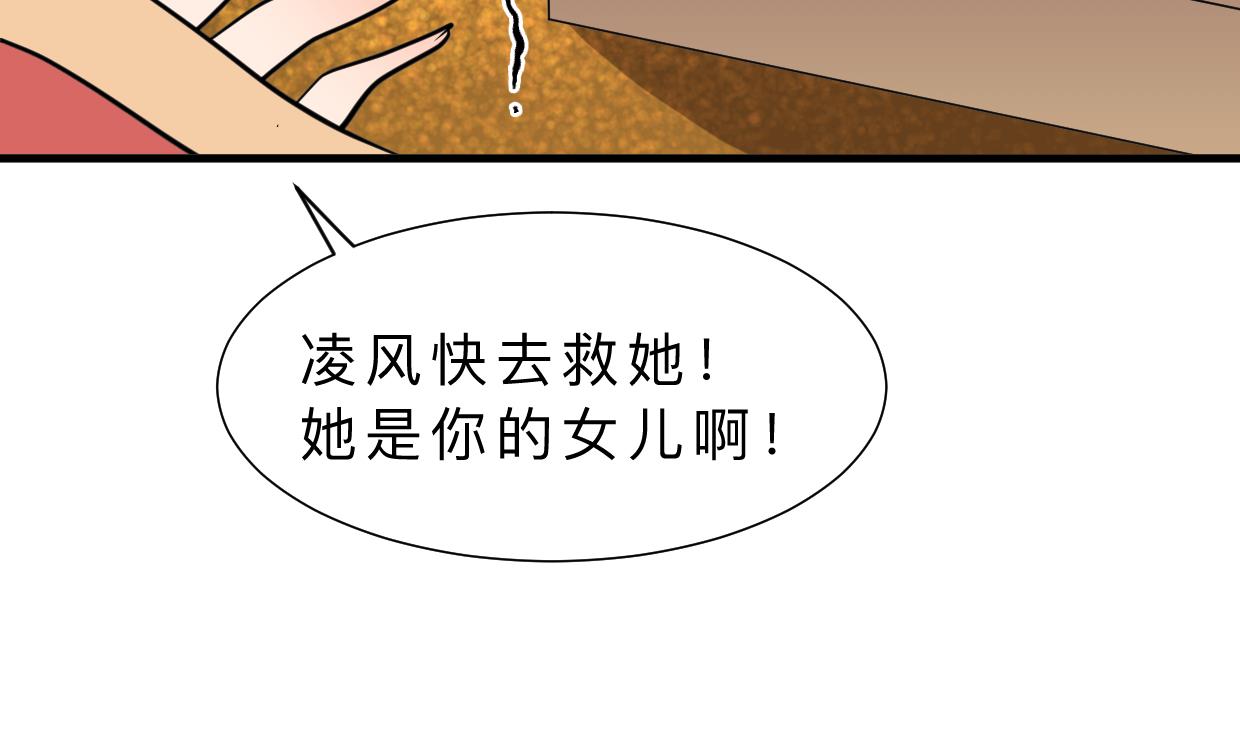 第323话 死亡16